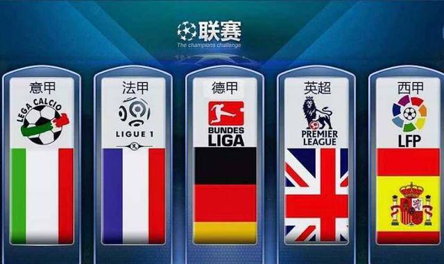 上屡创奇迹